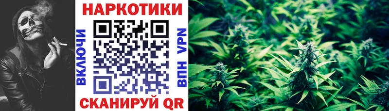 Магазины продажи наркотиков Гусев Кокаин Марихуана МЕФ Alpha PVP Гашиш