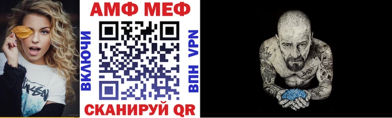 сколько стоит  Гусев  АМФ 97% 