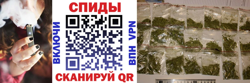 БУТИРАТ BDO 33%  ссылка на мегу зеркало  Гусев 