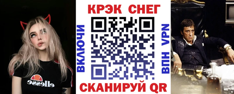 COCAIN 99%  Гусев 