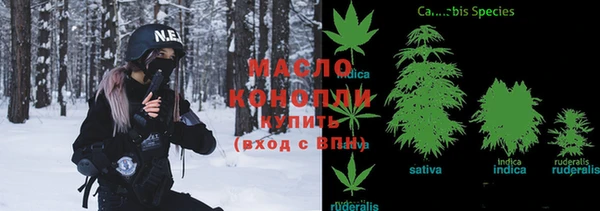 меф VHQ Вязьма