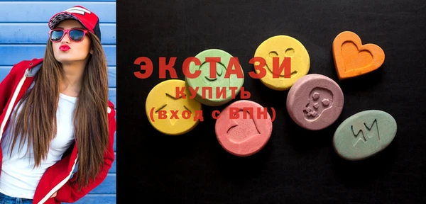 таблы Гусиноозёрск