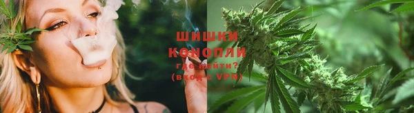 меф VHQ Вязьма