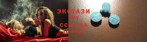 меф VHQ Вязьма