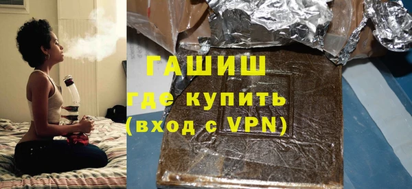шишки Вязники