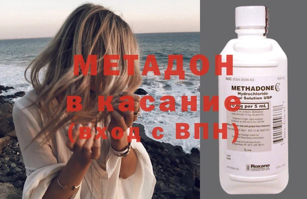 шишки Вязники