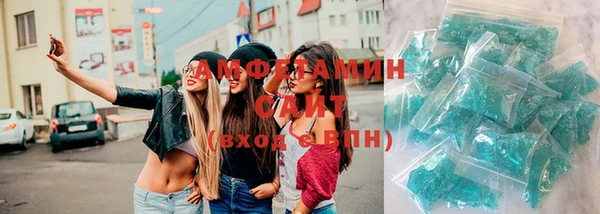 не бодяженный Волоколамск