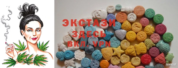 метадон Семилуки