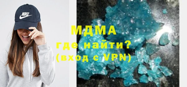 меф VHQ Вязьма