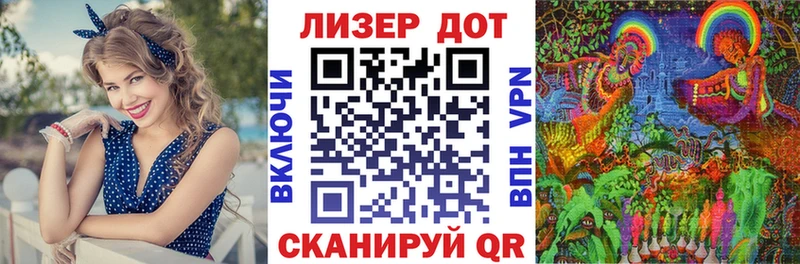 купить закладку  Гусев  МЕГА маркетплейс  Марки NBOMe 1500мкг 